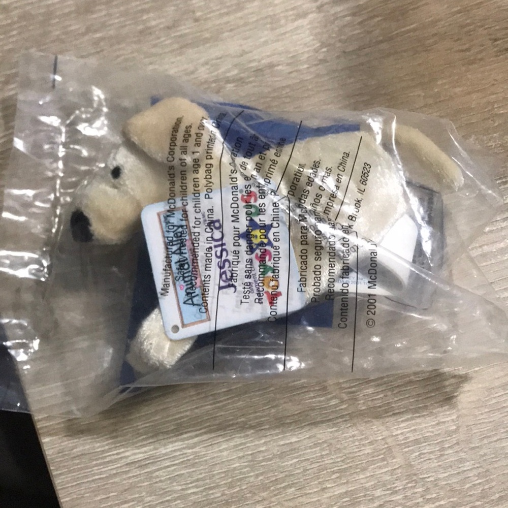 McDonald's 2001 ANIMAL ALLEY Toys R Us Stuffed PLUSH DOG